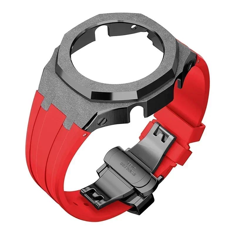 Zestaw modyfikacyjny Gen4 do Casioak GM2100 Metalowa obudowa ze stali nierdzewnej Gumowy pasek Zestaw do modyfikacji Akcesoria Casioak GM-2100 ze śrubami