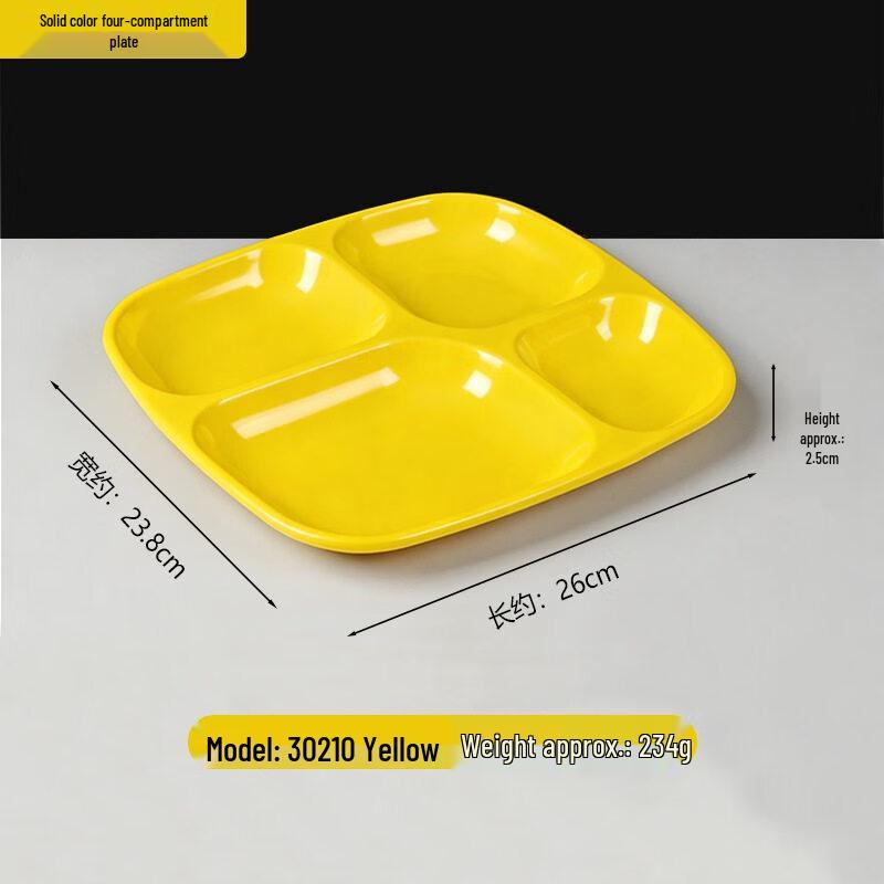 Melamine Divided Lunch Tray
