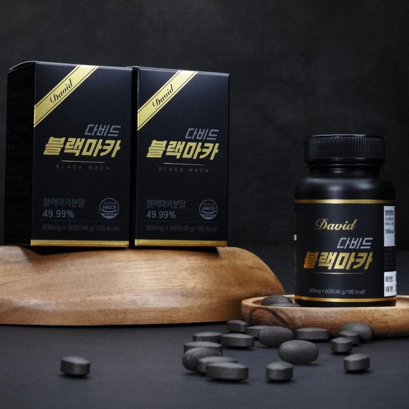 Male energizer David Black Maca, 60 tablets, 1 unit