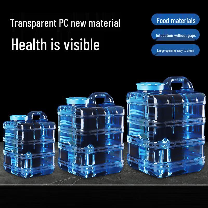 ZISIZ Portable PC Water Storage Bucket with Handle