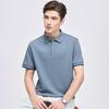 Septwolves Men's Quick-Dry Modal Polo Shirt
