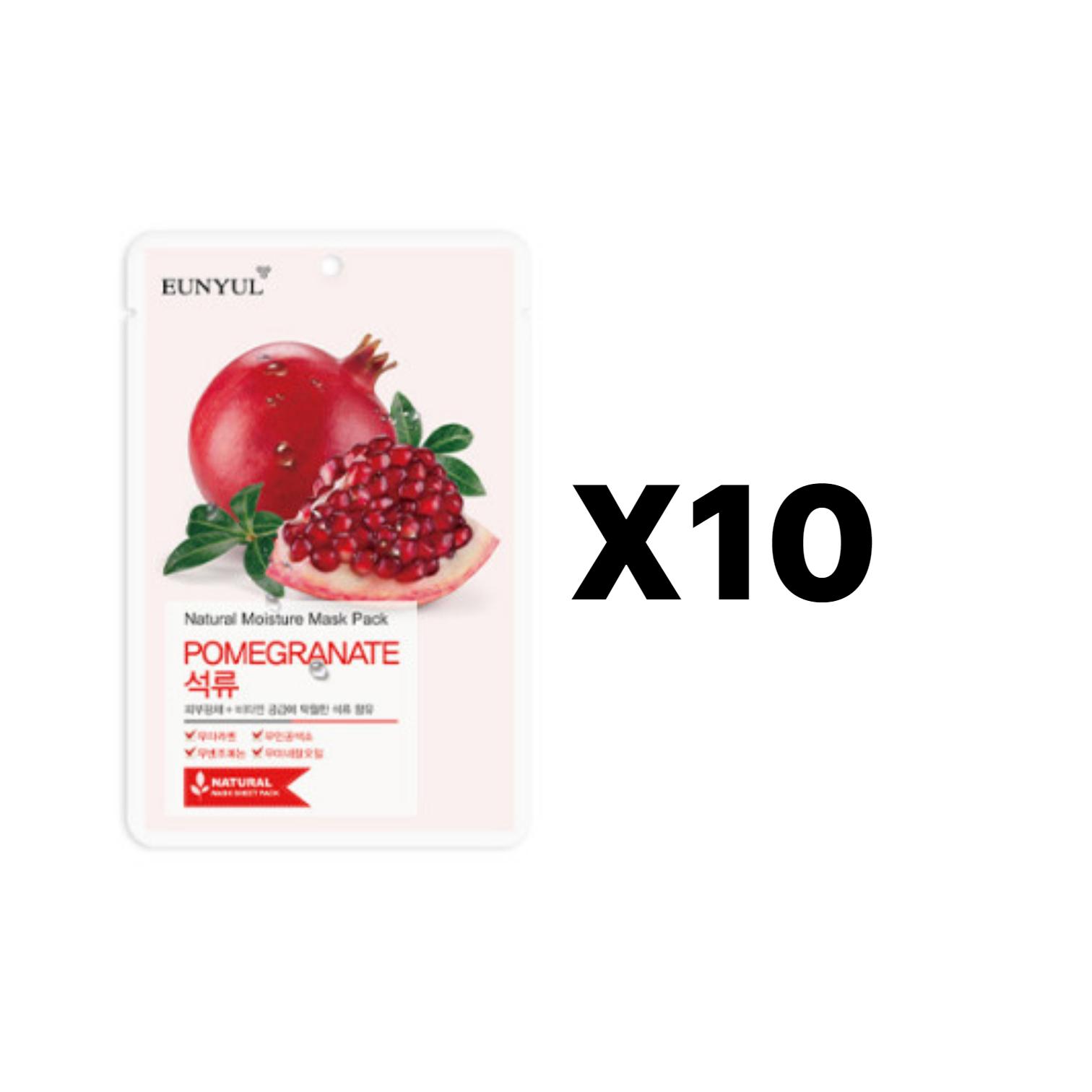 

eunyul natural mask pack 14 types / 10 sheet красный