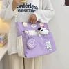 New Small, Fresh and Large-capacity Tutoring Bag, Tote Bag, High-value Student Class, Cute One-shoulder Oblique Span Bag, Book Bag.