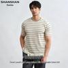 Men's Striped Lyocell & Silk Blend T-Shirt