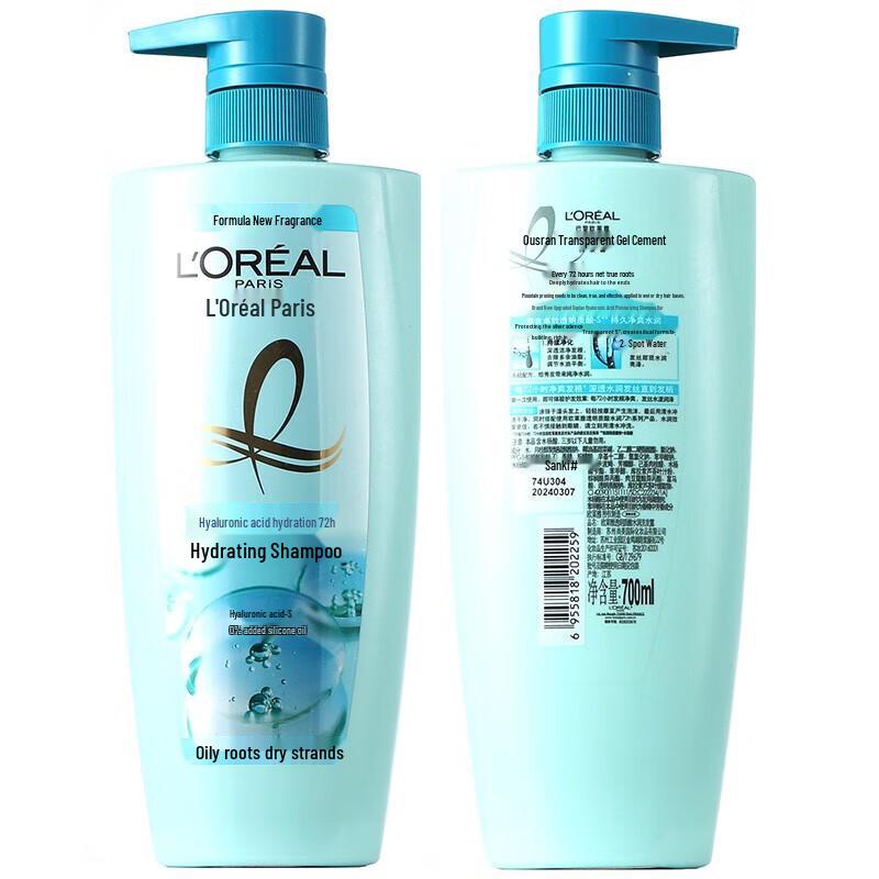 L'Oreal Hyaluronic Acid Hydrating Shampoo