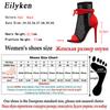 Fashion Eilyken Sexy Peep Toe Stiletto Heels Women's Sandals Party Zipper ANKLE Boots Club Strippers Shoes Sandalias De Mujer