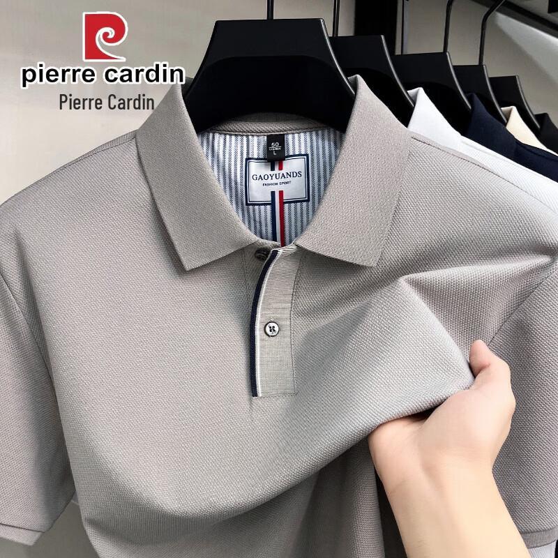 Pierre Cardin Men s Short-Sleeve Polo Shirt XL