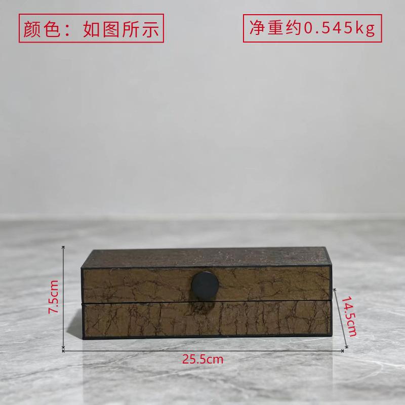 Golden-patterned Storage Box Jewelry Box Desktop Storage Container Rectangle Make Up Organizer Jewelry Organizer