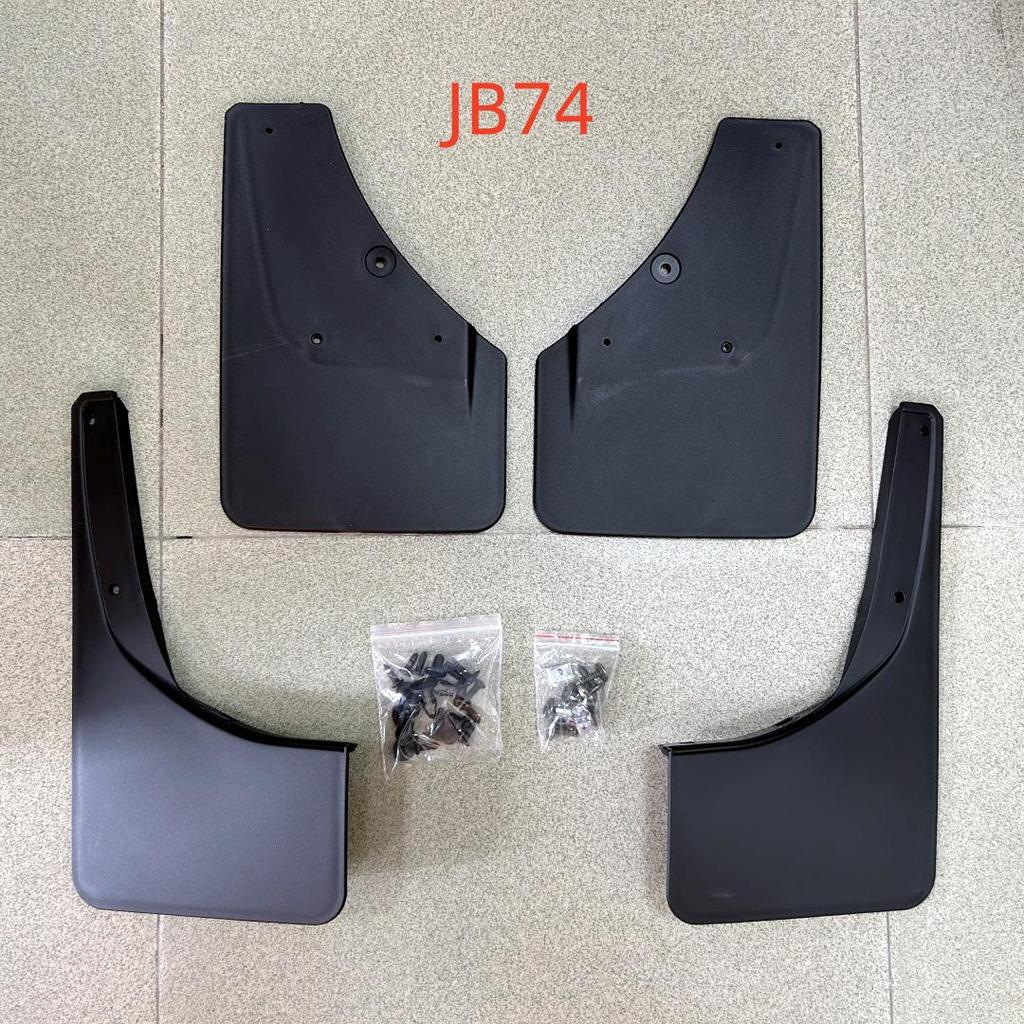 Mudguards for JB74 Sierra Jimny (2018-Present)