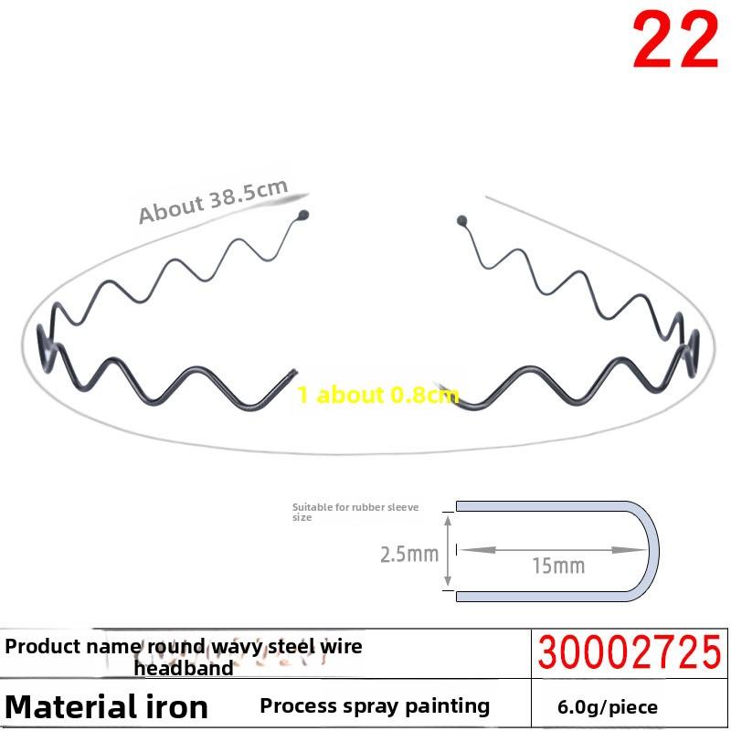 

Черная повязка для умывания лица и макияжа, волнистая повязка для волос из стальной проволоки, заколка для волос 30002725#