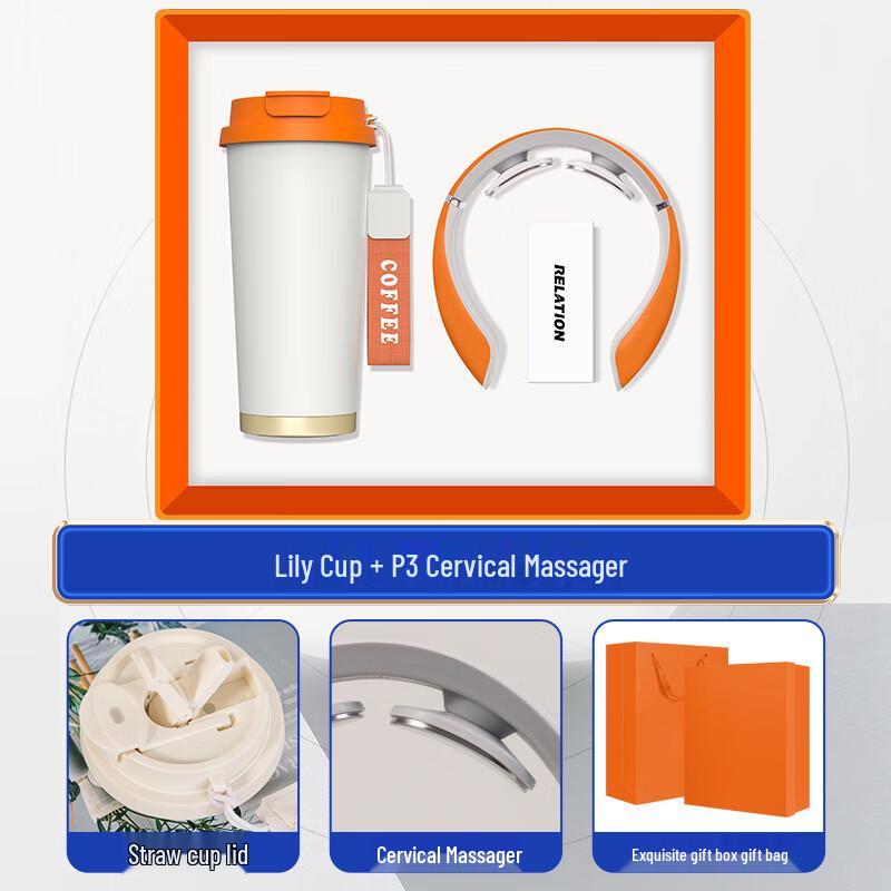 

Shangqi Lily of the Valley Cup & Neck Massager Business Gift Set