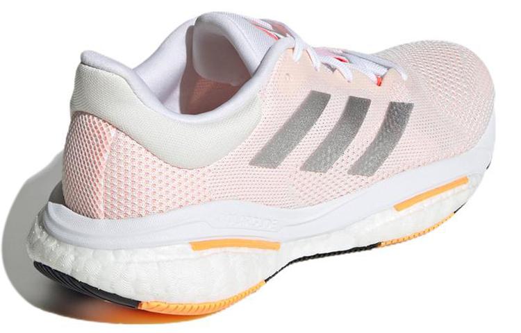 adidas Damen SolarGlide 5 'White Silver Metallic' Damen GX5496