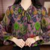 Thin Floral Long Sleeve Plus Size T-shirt for Middle-aged & Elderly Women - Elegant, Comfortable, Loose Fit for Spring & Summer.