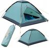 Nils Camp 2-person Water-repellent Green Camping Tent