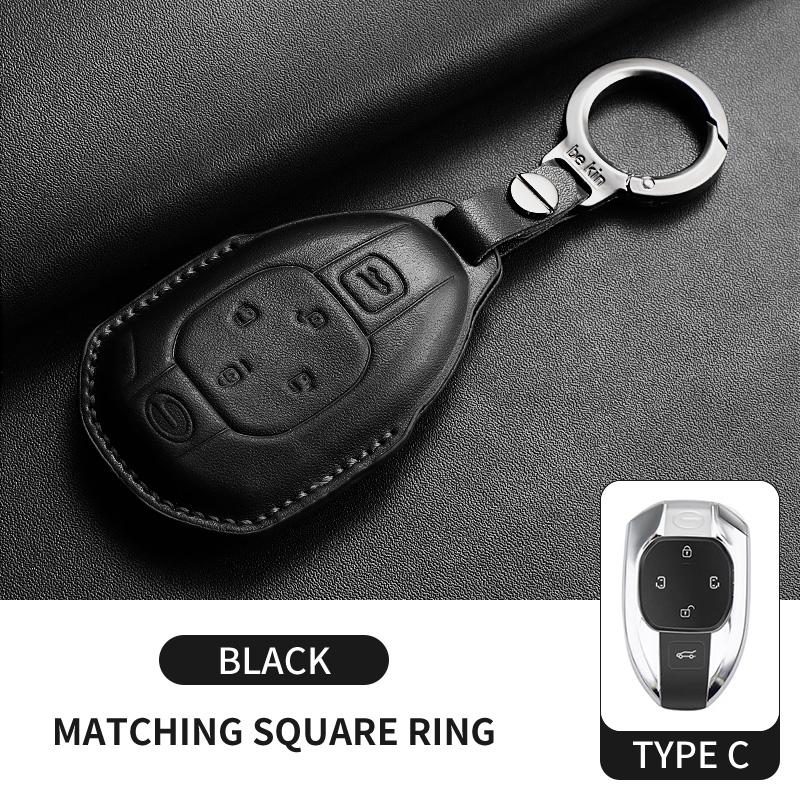 Leather Car Remote Key Case Cover for GAC Trumpchi GS3 GS4 GS5 GM8 GA3 GA4 GA6 SGS7 Empow J11 J12 J13 Car Key Fob Shell Keychain