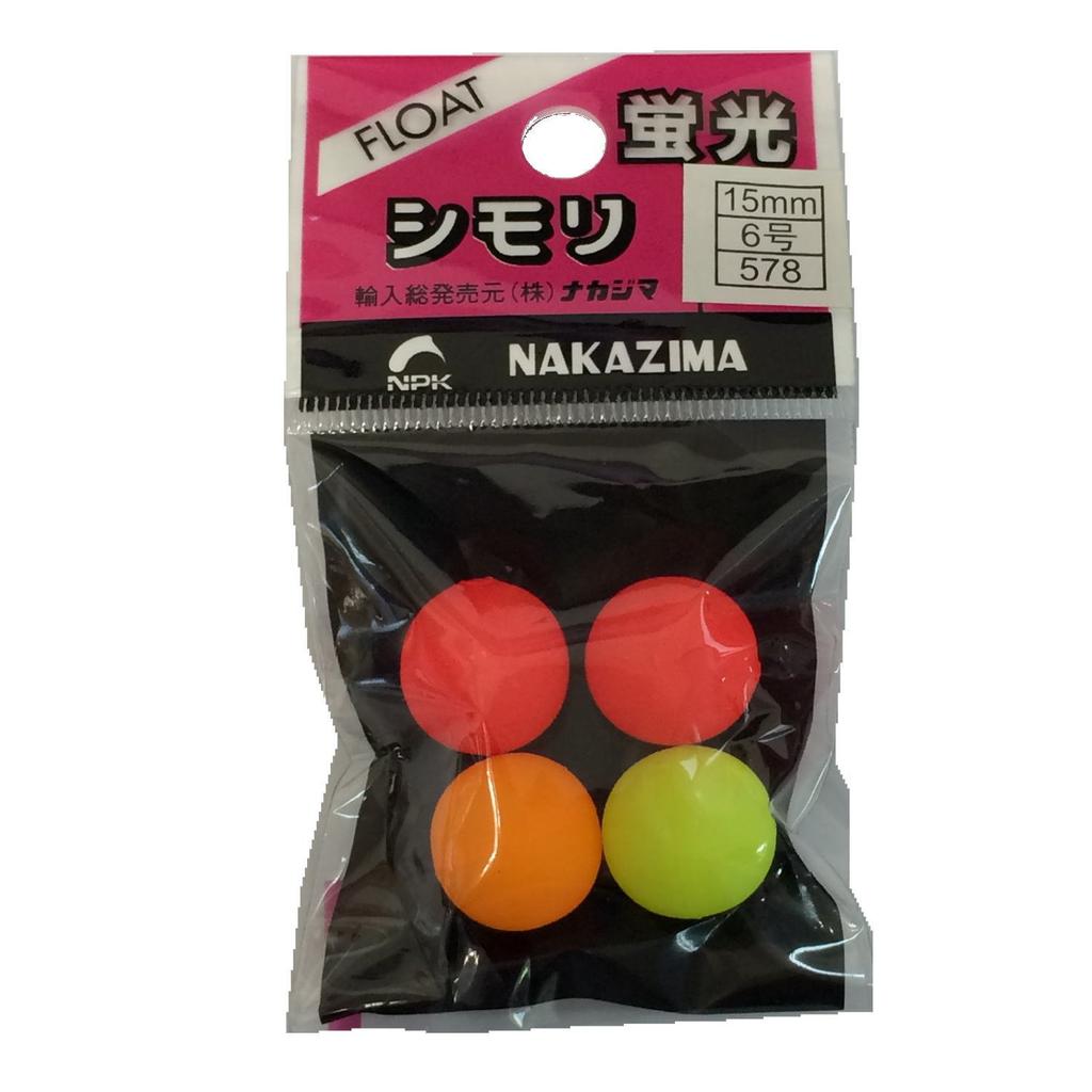 Nakajima Fluorescent Shimori No. 6