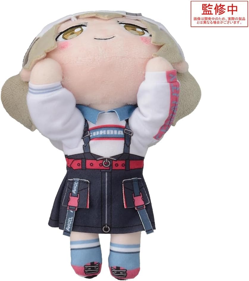 Kohane Azusazawa Lying Down Plush Toy New Vivid Bad Squad Official Merchandise -Brand Style- (S)