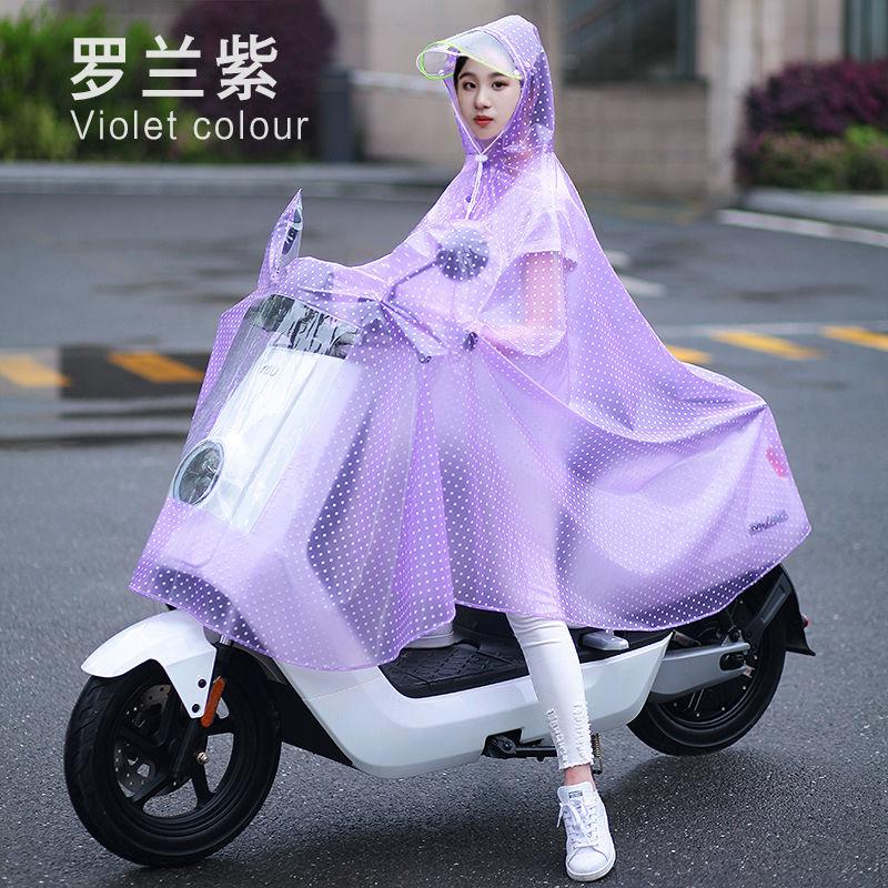 Electric Scooter Raincoats Single/Double-Rider Motorcycle Rain Covers Men's and Women's Adult Thickened Raincoats Electric Scooter Factory Rain Gear