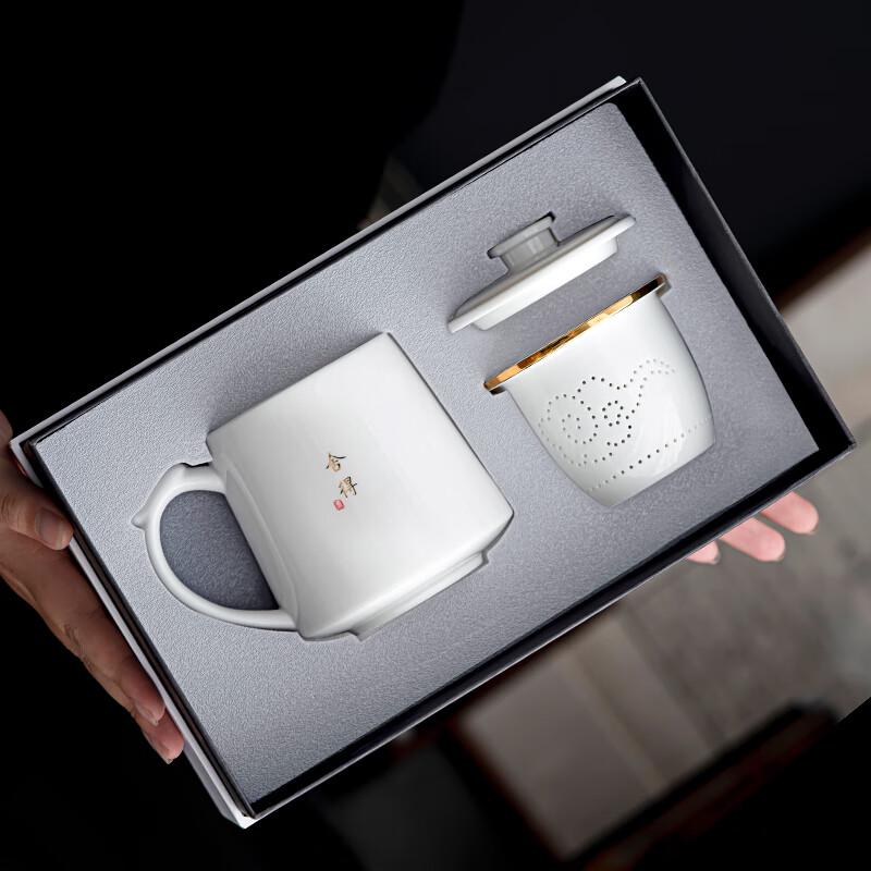 Tang Feng Ceramic Tea Infuser Office Mug