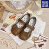 French Single Shoes Women's Flat Commuter Ballet Shoes Gentle Evening Shoes with Skirt One-word Buckle Mary Jane Shoes