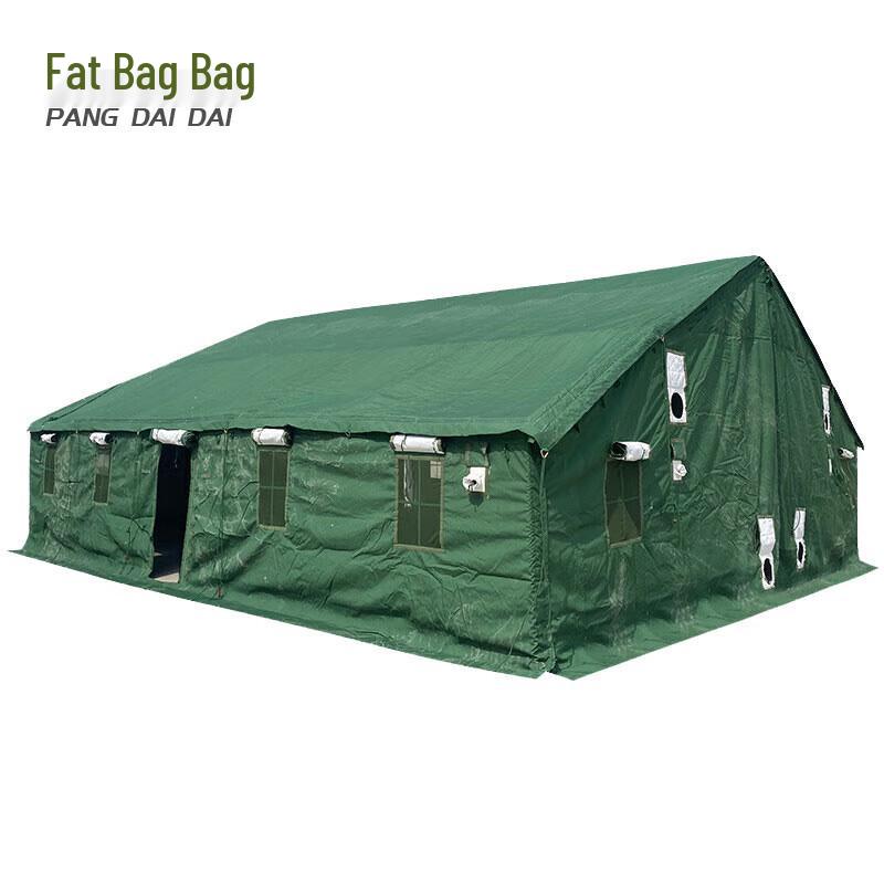 Large Cotton Field Command Tent