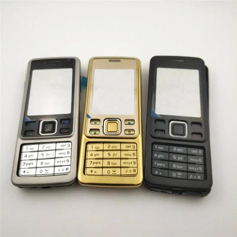 Для Nokia 6300 Полный Комплект Корпус Мобильного Телефона Рамка Задняя Крышка Аккумулятора Английская Клавиатура золотистый