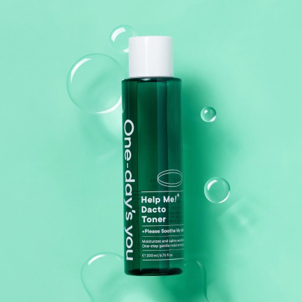 Eines Tages hilfst du mir Cicaming Dac Toner 200ml