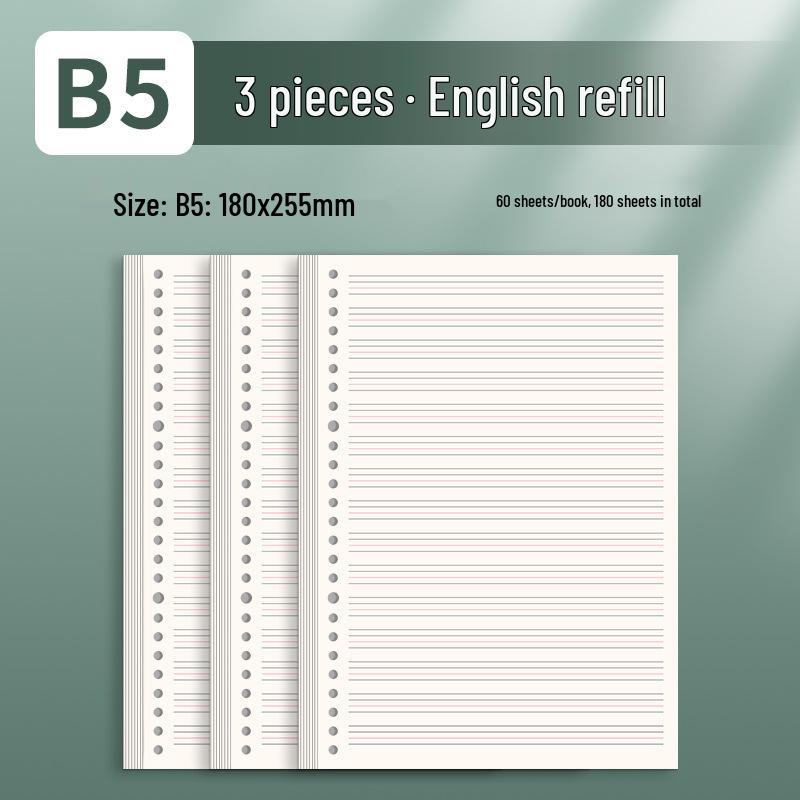 A4 Gitterlinien Notizbuch-Nachfüllpack - Herausnehmbares Papier für Studenten und Prüfungen