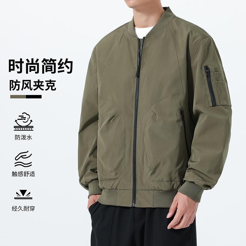 

Spring Love Green Retro Stand-up Collar Baseball Jacket Men s Trendy Brand Loose Casual Versatile Jacket 4XL