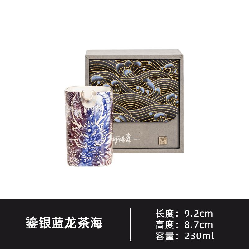 

230ml Gilt Silver Blue Dragon Tea Pitcher Divide Tea Cha Hai Dispenser Justice Cup Fair Mug Tea Ceremony Collection Accessories As Your Choose