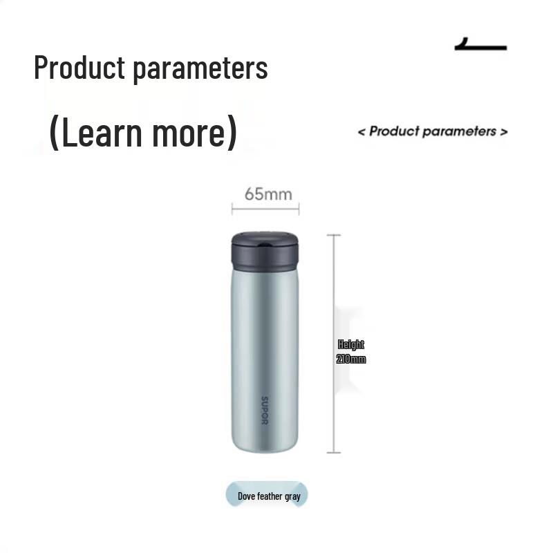 Supor Excellent Series 450mL Thermos Cup