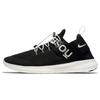 Free Run Cmtr 17 Undercover Gyakusou Black 904732-001