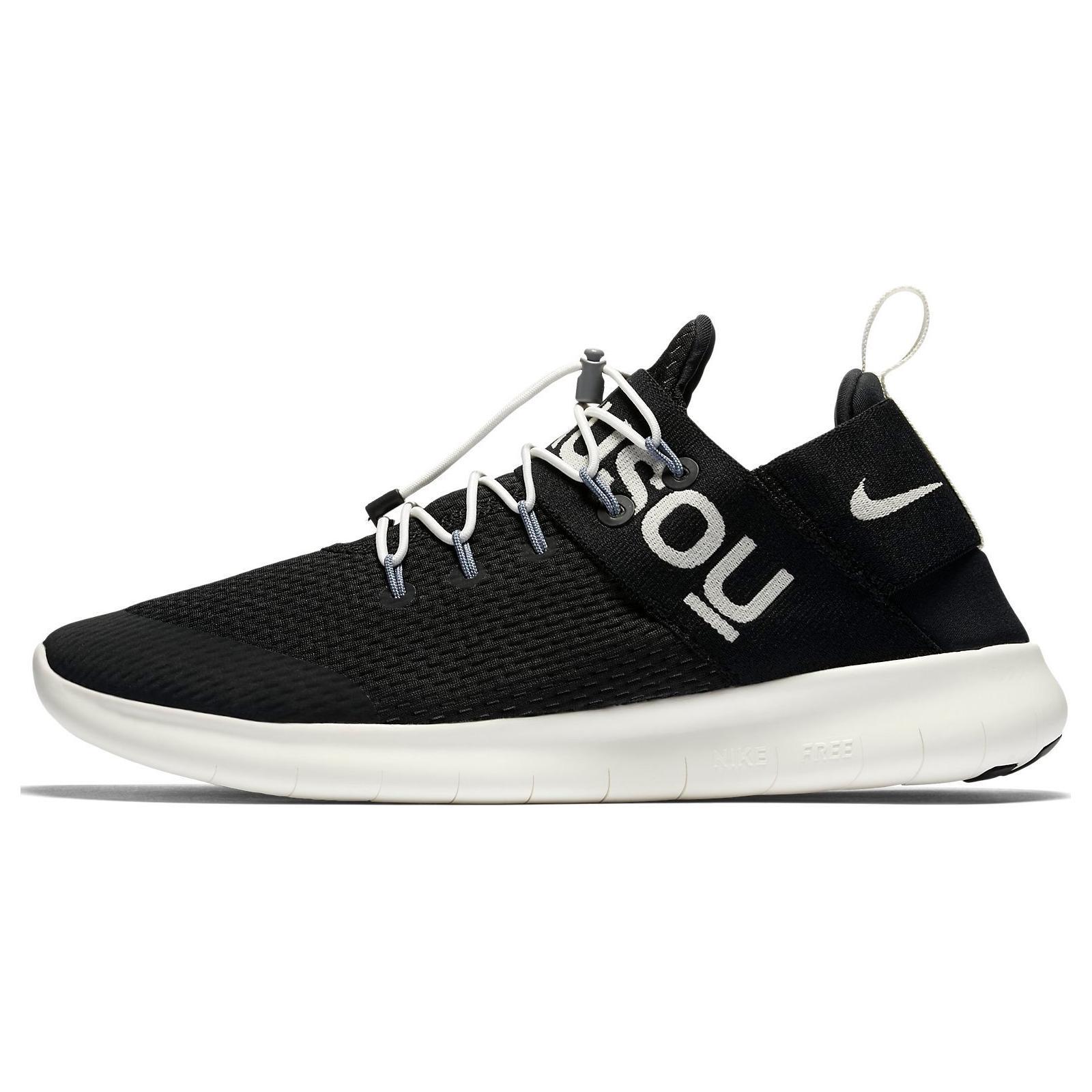 

Nike Free Run Cmtr 17 Undercover Gyakusou Black 904732-001 46
