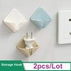 2pcs Plug Hooks Kitchen Organizer Self-adhesive Wall Hook Bathroom Razor Hook Toothbrush Holder Home and Decoration Wall Hanger
