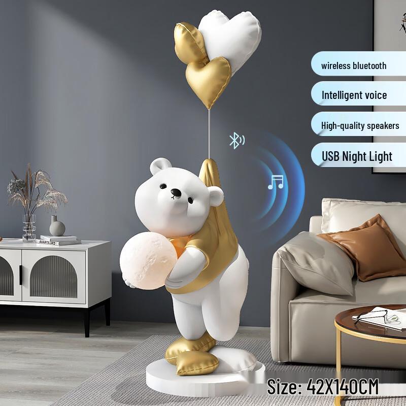 Напольная лампа-Bluetooth-колонка Handun Polar Bear