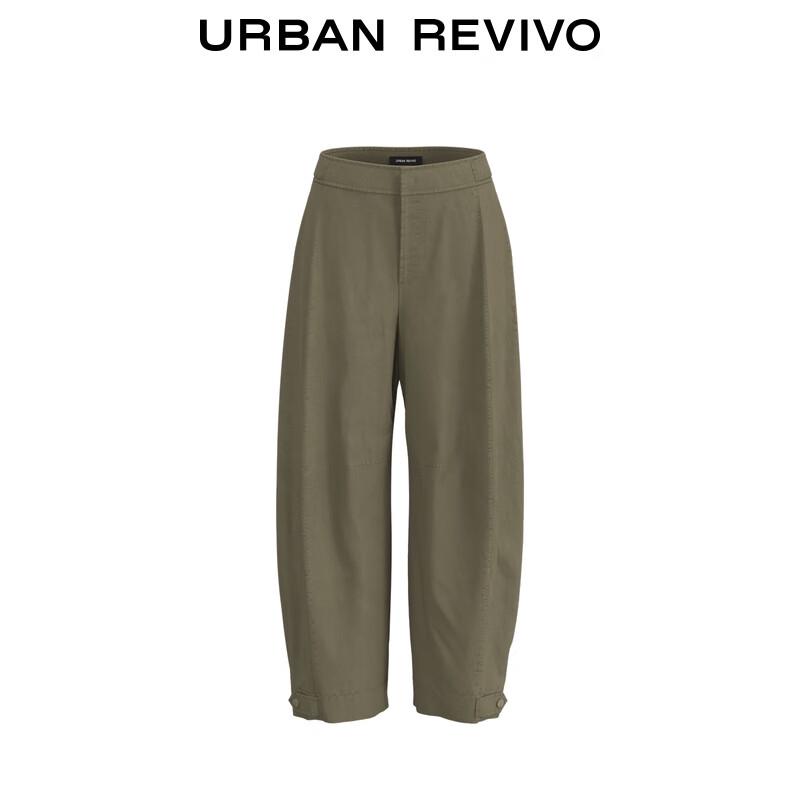 UR2025 Women's Tapered Cargo Pants