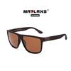 Men's Retro Square Polarized Sunglasses - Fashionable Anti-Glare Eyewear