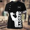 T-shirt tendance pour homme, impression 3D, haut à manches courtes, vêtements de travail de barbier, t-shirt surdimensionné, vêtements de barbier pour hommes