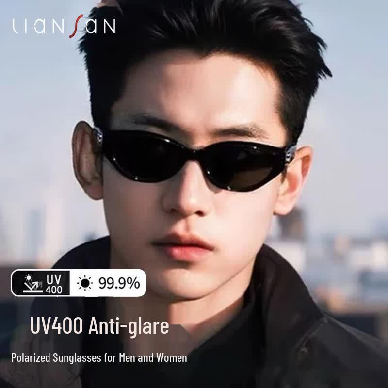 Unisex Retro Polarized Cat-Eye Sunglasses