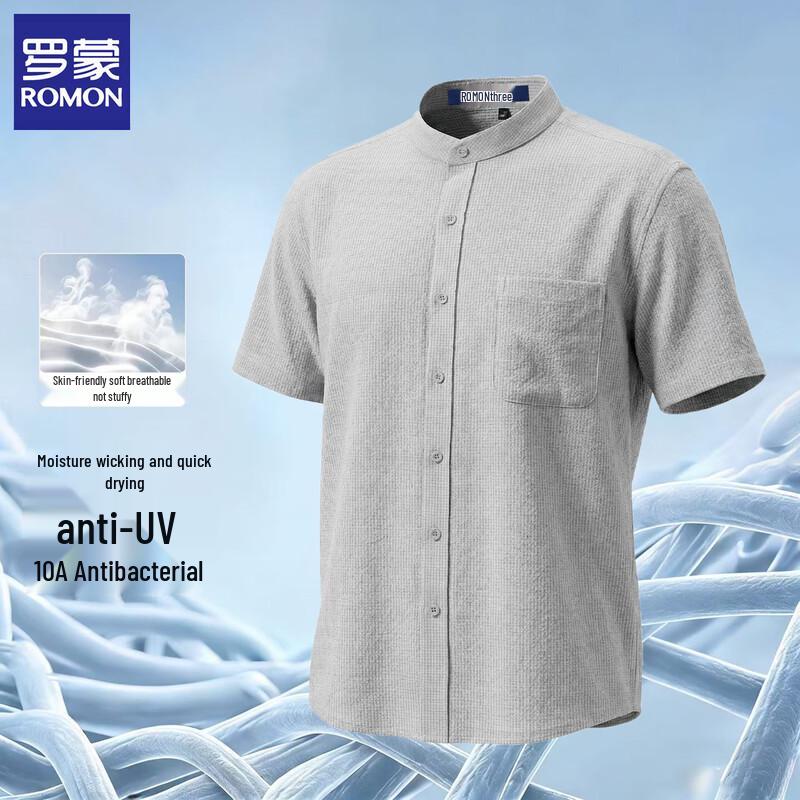 ROMON Men s Summer Casual Short Sleeve Shirt - Machine Washable & Wrinkle-Resistant L