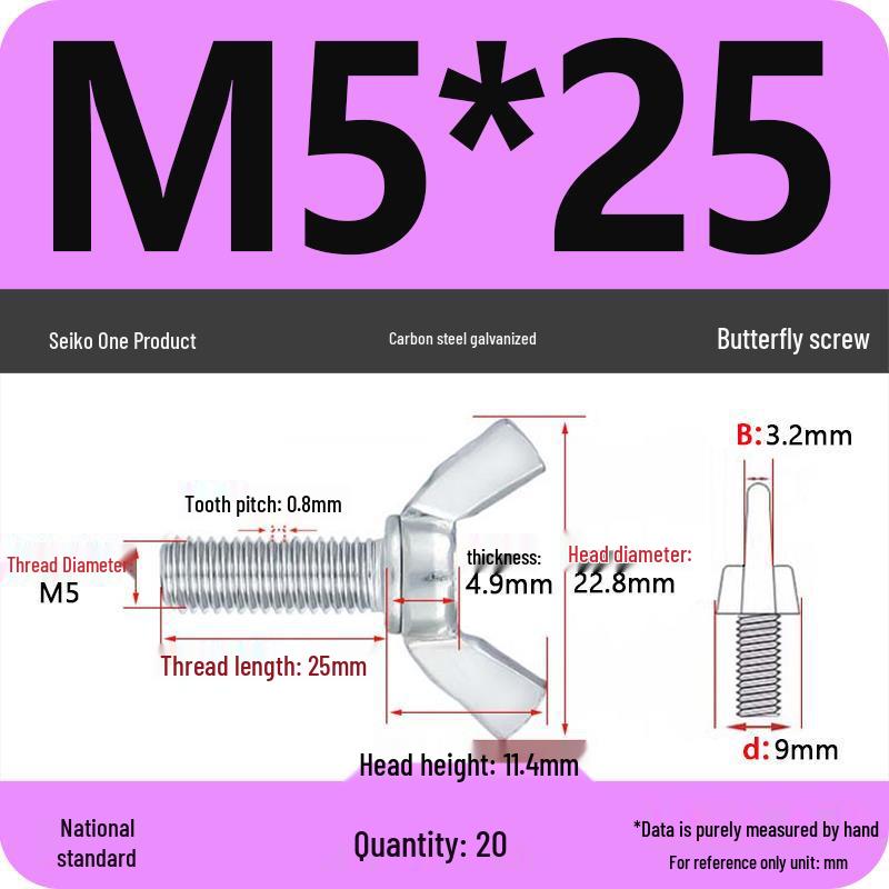 Galvanized Carbon Steel Butterfly Wing Nut Bolt - Sizes M4 to M12
