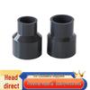 Meilihua UPVC Reducer Coupling