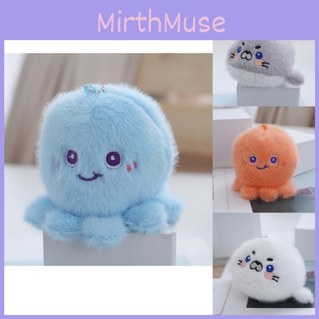 Adorable Cute Plush Ocean Animal Jellyfish Keychain Soft Toy For Bags