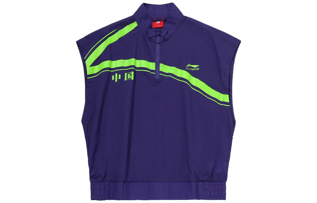 Мужская майка Li Ning Free Purple AVSP101-3 L