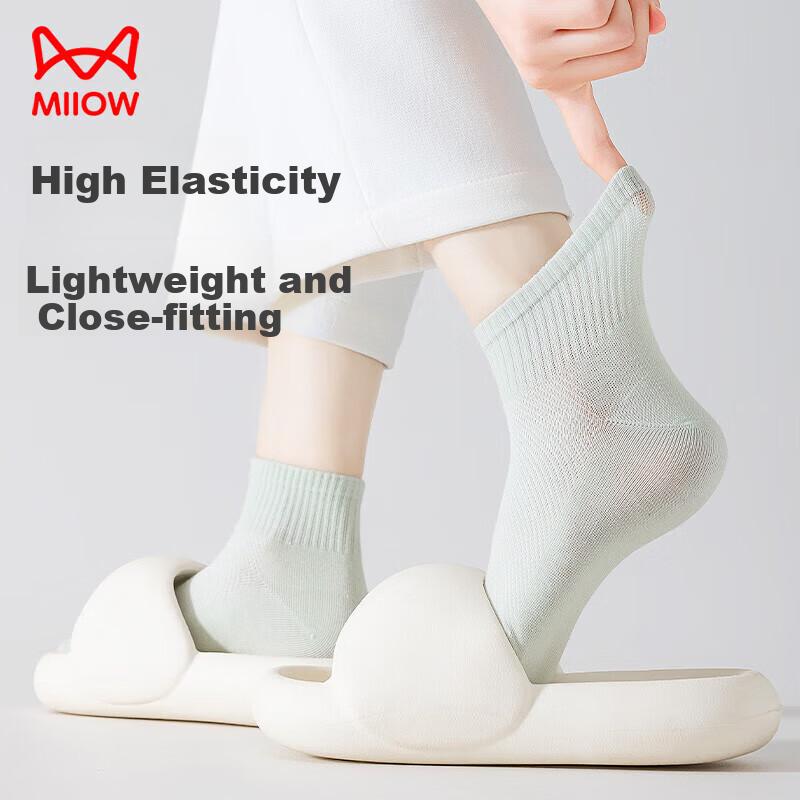 MiiOW Women's Mesh Socks [100% Pure Cotton ] Autumn And Winter Low-Cut Short Socks Breathable Cotton Socks 5 Pairs Mixed Colors