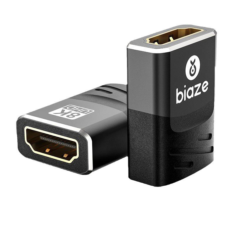 Biyazi HDMI Hunn-til-Hunn Skjøteadapter for TV- og Datamaskinforbindelse