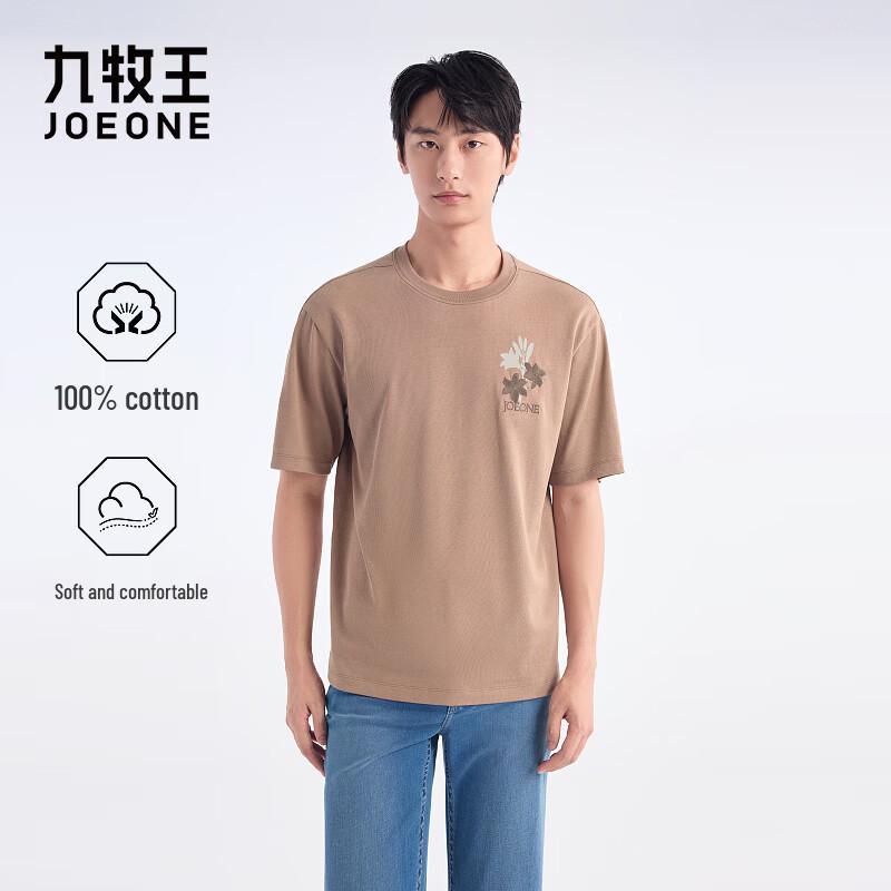 

JOEONE Men s Heavyweight Pure Cotton Short-Sleeve T-Shirt 170/92A