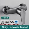 Bathroom Shower Faucet Mixing Valve Shower Shower Bathtub Mixing Switch Hot and Cold Faucet Bathroom Accessories