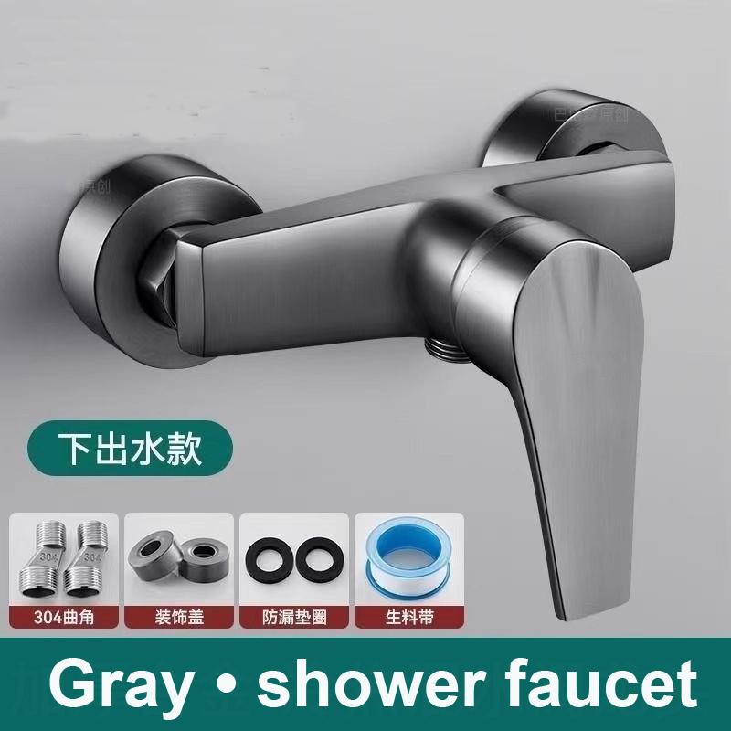 Bathroom Shower Faucet Mixing Valve Shower Shower Bathtub Mixing Switch Hot and Cold Faucet Bathroom Accessories (grey,G1/2) серый