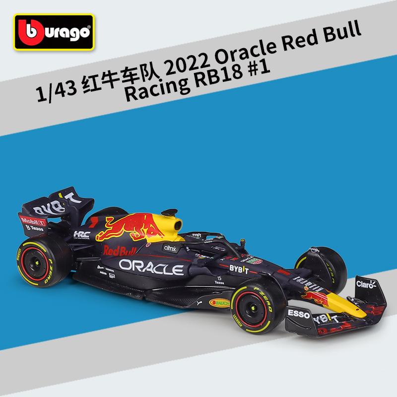 Bburago 1:43 F1 Team Red Bull Racing Rb21 Rb20 Mclaren Mcl60 Mcl38 W16E Formule 1 Simulatie Legering Superauto Raceauto Model Speelgoed